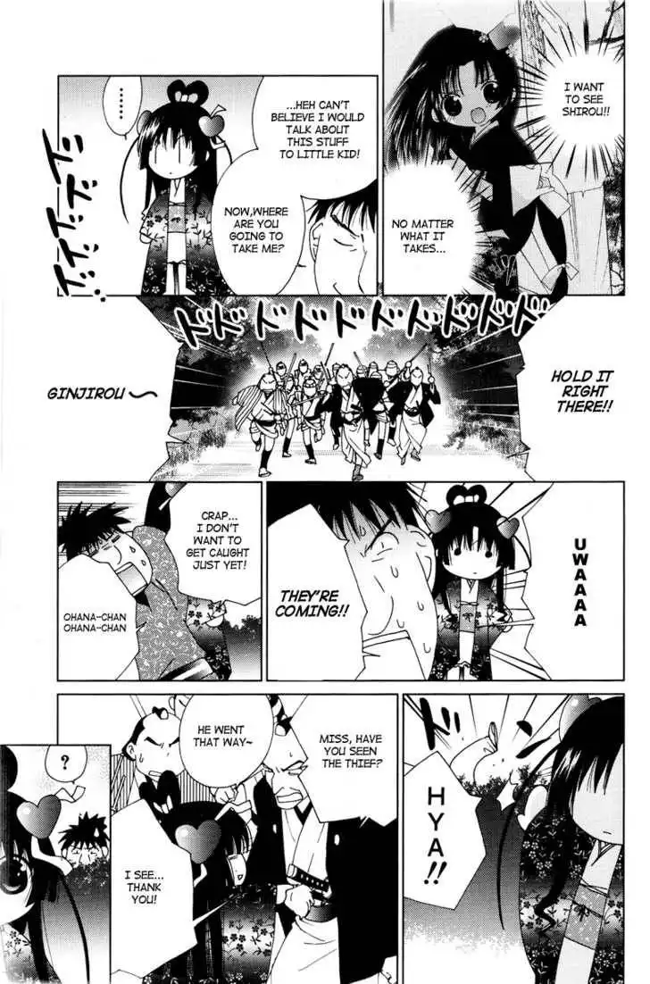 Koihime Soushi Chapter 2 9